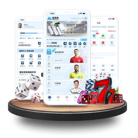 manbetx万博体育体育APP安卓Android手机版
